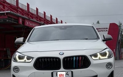BMW X2, 2018 год, 3 200 000 рублей, 1 фотография