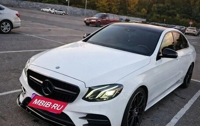 Mercedes-Benz E-Класс, 2017 год, 3 199 999 рублей, 1 фотография