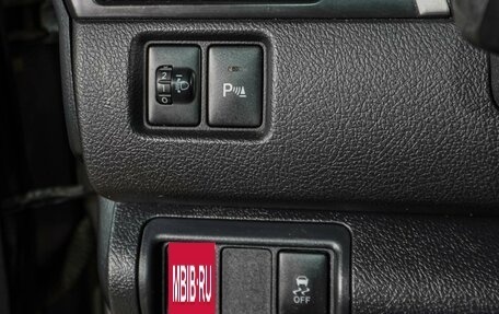 Toyota Camry, 2013 год, 1 349 000 рублей, 16 фотография