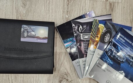Mercedes-Benz C-Класс, 2013 год, 880 000 рублей, 11 фотография