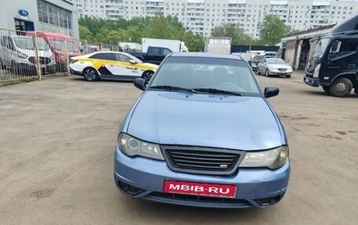 Daewoo Nexia I рестайлинг, 2008 год, 180 000 рублей, 1 фотография