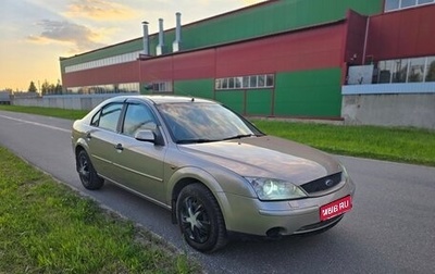 Ford Mondeo III, 2001 год, 295 000 рублей, 1 фотография