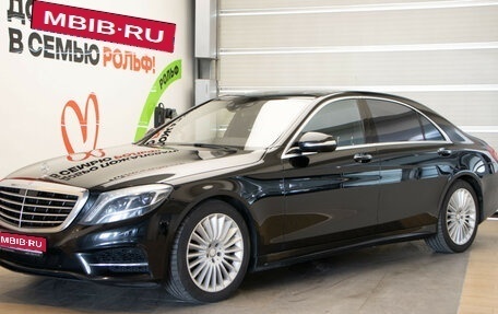 Mercedes-Benz S-Класс, 2013 год, 2 875 000 рублей, 1 фотография