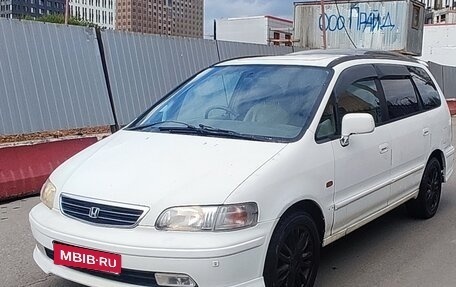Honda Odyssey IV, 1998 год, 400 000 рублей, 2 фотография