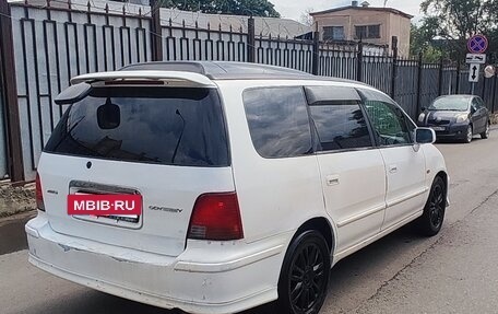 Honda Odyssey IV, 1998 год, 400 000 рублей, 3 фотография