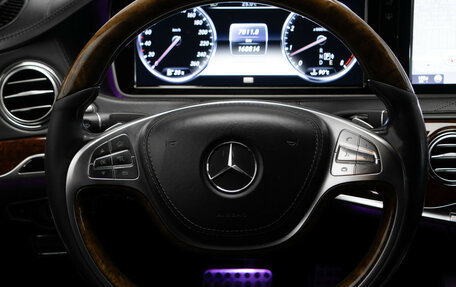 Mercedes-Benz S-Класс, 2013 год, 2 875 000 рублей, 11 фотография