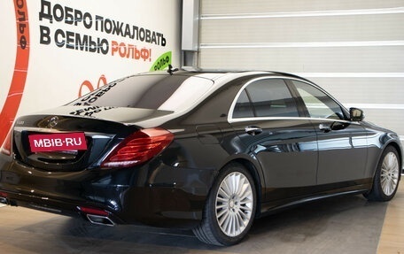 Mercedes-Benz S-Класс, 2013 год, 2 875 000 рублей, 4 фотография