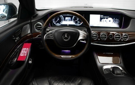 Mercedes-Benz S-Класс, 2013 год, 2 875 000 рублей, 10 фотография
