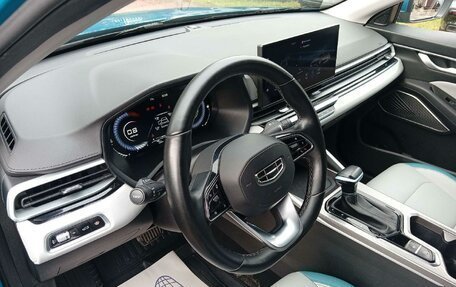 Geely Emgrand, 2023 год, 1 071 000 рублей, 1 фотография