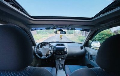 Chery Tiggo (T11), 2011 год, 297 000 рублей, 1 фотография