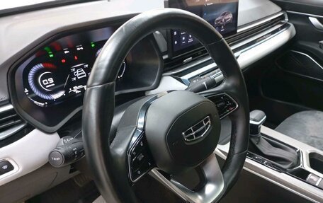 Geely Emgrand, 2023 год, 1 165 000 рублей, 1 фотография