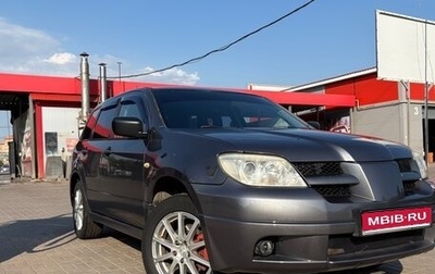 Mitsubishi Outlander III рестайлинг 3, 2005 год, 480 000 рублей, 1 фотография