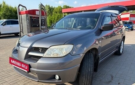 Mitsubishi Outlander III рестайлинг 3, 2005 год, 480 000 рублей, 2 фотография