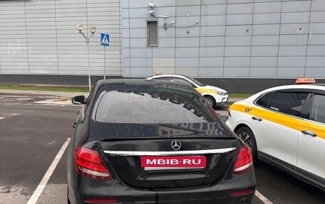 Mercedes-Benz E-Класс, 2019 год, 1 999 999 рублей, 8 фотография