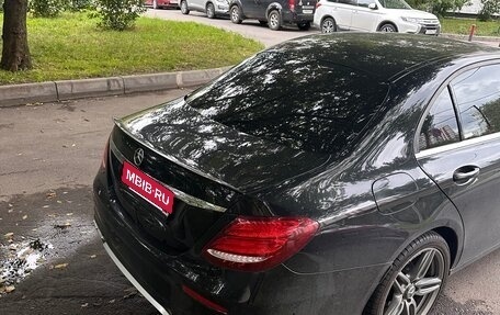 Mercedes-Benz E-Класс, 2019 год, 1 999 999 рублей, 2 фотография