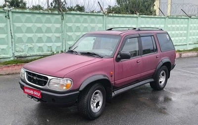 Ford Explorer III, 1996 год, 500 000 рублей, 1 фотография