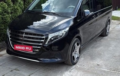 Mercedes-Benz V-Класс, 2020 год, 7 250 000 рублей, 1 фотография