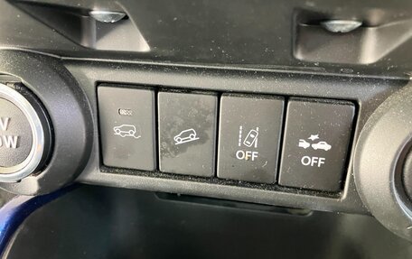 Suzuki Ignis III, 2024 год, 920 000 рублей, 14 фотография