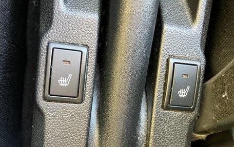 Suzuki Ignis III, 2024 год, 920 000 рублей, 15 фотография