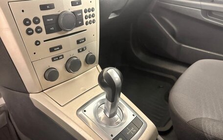 Opel Astra H, 2008 год, 440 000 рублей, 8 фотография