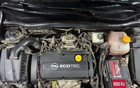 Opel Astra H, 2008 год, 440 000 рублей, 7 фотография