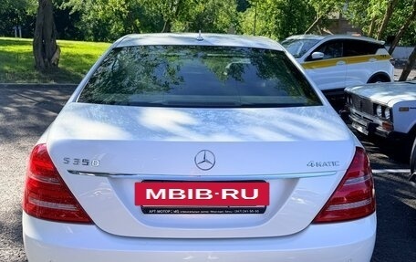 Mercedes-Benz S-Класс, 2010 год, 1 450 000 рублей, 3 фотография