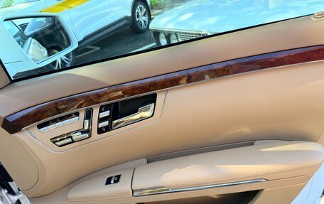 Mercedes-Benz S-Класс, 2010 год, 1 450 000 рублей, 16 фотография