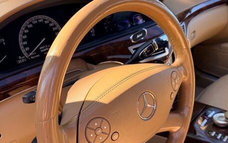 Mercedes-Benz S-Класс, 2010 год, 1 450 000 рублей, 21 фотография