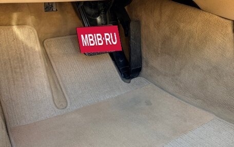 Mercedes-Benz S-Класс, 2010 год, 1 450 000 рублей, 22 фотография