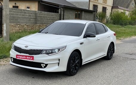 KIA Optima IV, 2018 год, 1 295 000 рублей, 5 фотография