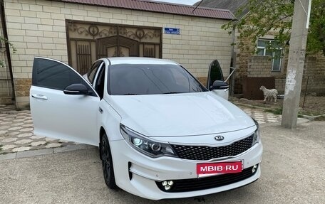 KIA Optima IV, 2018 год, 1 295 000 рублей, 4 фотография