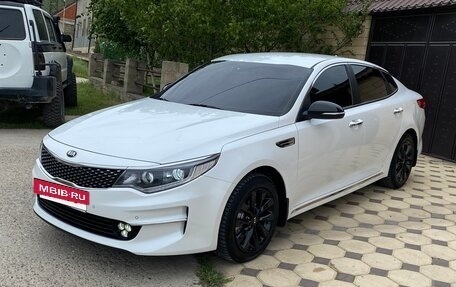 KIA Optima IV, 2018 год, 1 295 000 рублей, 2 фотография