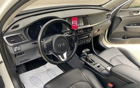 KIA Optima IV, 2018 год, 1 295 000 рублей, 12 фотография