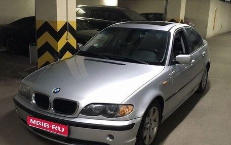 BMW 3 серия, 2004 год, 890 000 рублей, 1 фотография
