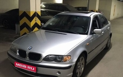 BMW 3 серия, 2004 год, 890 000 рублей, 1 фотография