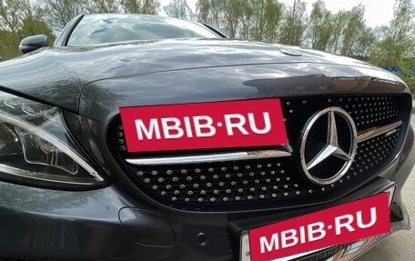 Mercedes-Benz C-Класс, 2015 год, 2 550 000 рублей, 7 фотография