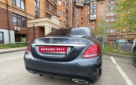 Mercedes-Benz C-Класс, 2015 год, 2 550 000 рублей, 12 фотография