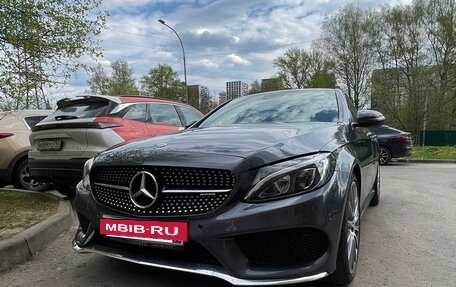 Mercedes-Benz C-Класс, 2015 год, 2 550 000 рублей, 15 фотография