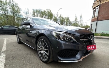 Mercedes-Benz C-Класс, 2015 год, 2 550 000 рублей, 9 фотография