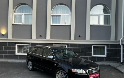 Audi S4, 2005 год, 1 900 000 рублей, 1 фотография