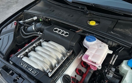 Audi S4, 2005 год, 1 900 000 рублей, 8 фотография
