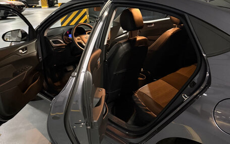 Hyundai Solaris II рестайлинг, 2022 год, 1 800 000 рублей, 14 фотография