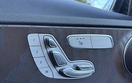 Mercedes-Benz C-Класс, 2019 год, 1 509 000 рублей, 10 фотография