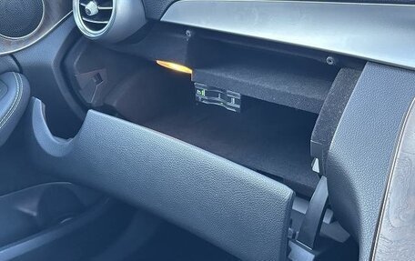 Mercedes-Benz C-Класс, 2019 год, 1 509 000 рублей, 27 фотография