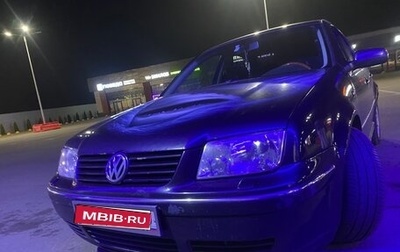 Volkswagen Bora, 2003 год, 520 000 рублей, 1 фотография