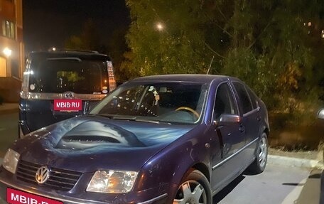 Volkswagen Bora, 2003 год, 520 000 рублей, 3 фотография
