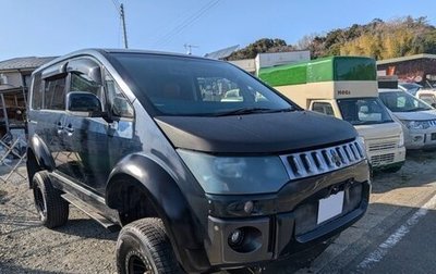 Mitsubishi Delica D:5 I, 2013 год, 1 589 000 рублей, 1 фотография