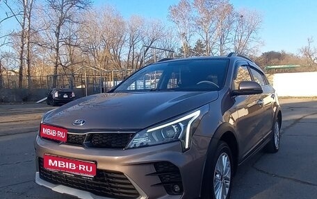 KIA Rio IV, 2020 год, 1 700 000 рублей, 1 фотография