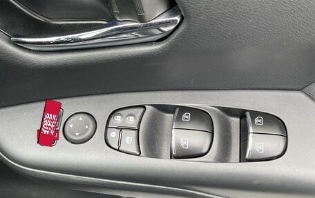 Nissan Serena IV, 2022 год, 1 649 000 рублей, 9 фотография