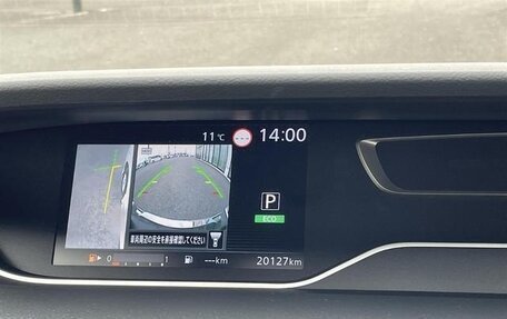Nissan Serena IV, 2022 год, 1 649 000 рублей, 13 фотография